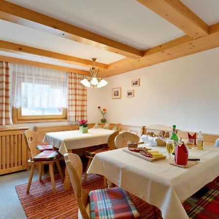 Comfortappart Eberharter By Interhome Bruck am Ziller