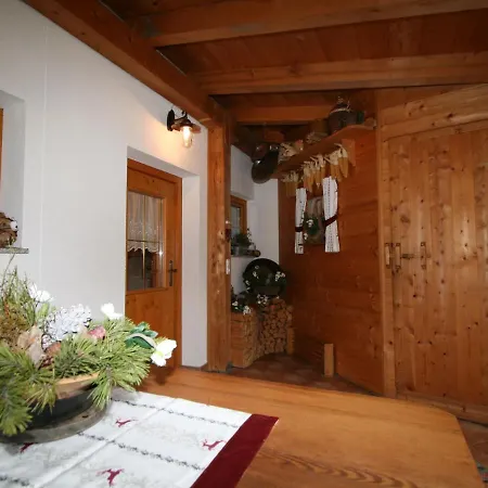 아파트 Comfortappart Eberharter By Interhome Bruck am Ziller
