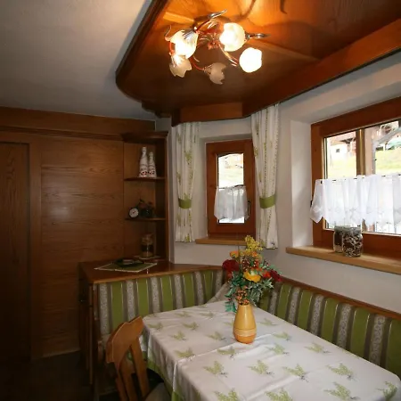 Comfortappart Eberharter By Interhome Bruck am Ziller