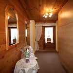 Apartamento Comfortappart Eberharter By Interhome Bruck am Ziller