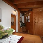 Apartamento Comfortappart Eberharter By Interhome Bruck am Ziller